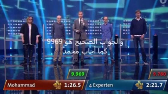 طفل لبناني مبهر يتفوق على مدرسي الرياضيات في تحدي الحساب بالمانيا صورة رقم 3