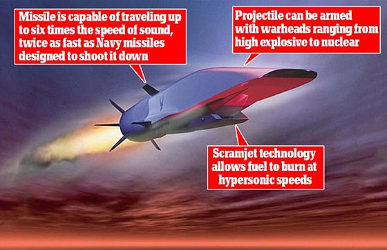  صاروخ روسي قادر على تدمير احدث حاملة طائرات بريطانية بضربة خاطفة صورة رقم 1