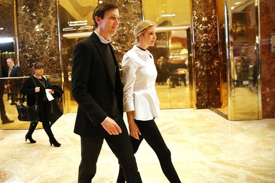 الحرس الشخصي لايفانكا ترامب يضيق الخناق على الجيران في الحي صورة رقم 1