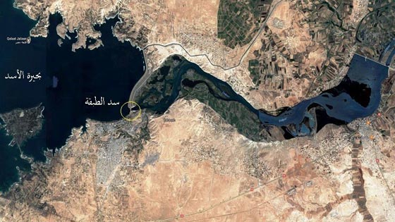 هل هذا هو حال سد الفرات بعد المعارك.. واية كارثة يسببها انهياره؟! صورة رقم 2