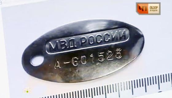 سفاح بزي شرطي.. الاب الصالح والزوج الجيد قتل 82 امرأة  صورة رقم 2