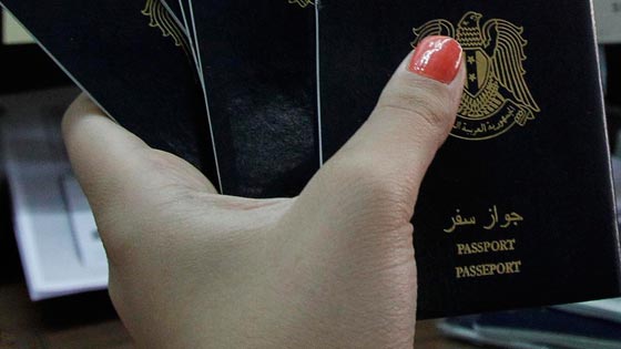 هذا هو جواز السفر العربي الأغلى والأضعف في العالم صورة رقم 1