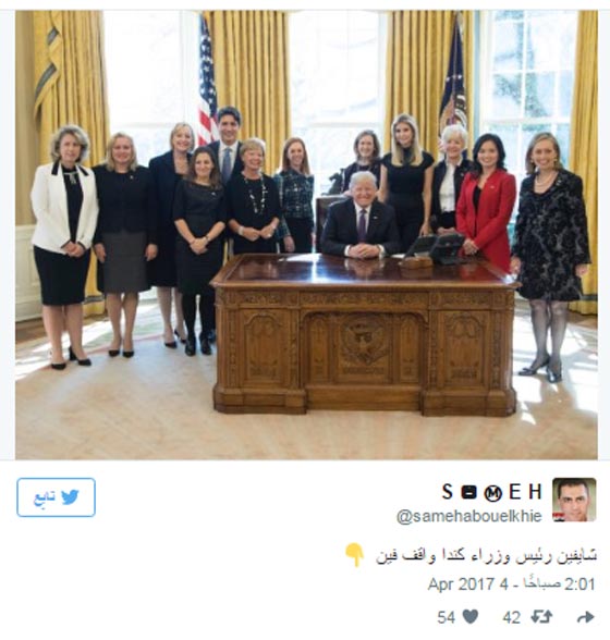 مواقع التواصل الاجتماعي تسخر من صورة للسيسي يقف بجانب ترامب صورة رقم 2