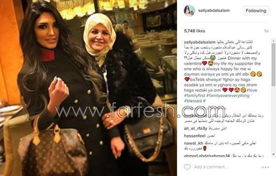 بعد شائعات الموت.. شائعات الزواج تلاحق 7 فنانات نجمات على التوالي! صورة رقم 4