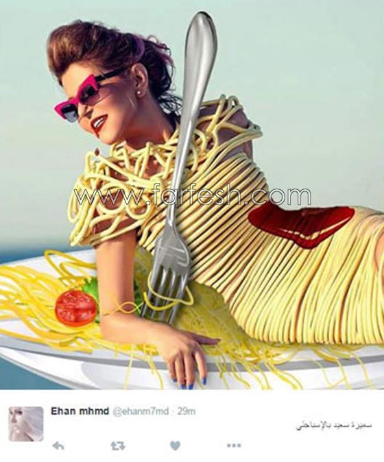  صور سميرة سعيد في 3 فساتين انتقدها الجمهور: فستان المكرونة، البلاستيك والسيراميك! صورة رقم 11