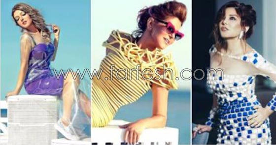  صور سميرة سعيد في 3 فساتين انتقدها الجمهور: فستان المكرونة، البلاستيك والسيراميك! صورة رقم 4