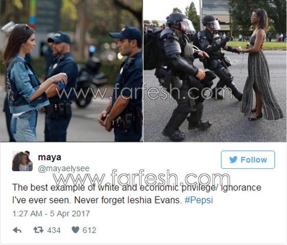  بيبسي تعتذر وتسحب اعلانا يستهزئ بالمظاهرات ضد السود  صورة رقم 1