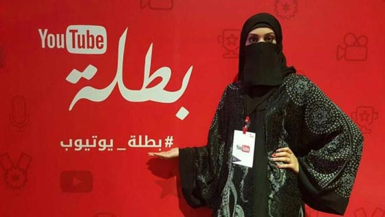 سلاح فتاك بيد المرأة السعودية جعلها الاكثر تأثيرا.. تعرّف عليه! صورة رقم 2