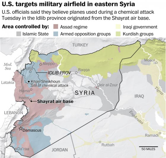 امريكا تقصف منشآت تابعة للنظام السوري بـ59 صاروخا في حمص صورة رقم 5