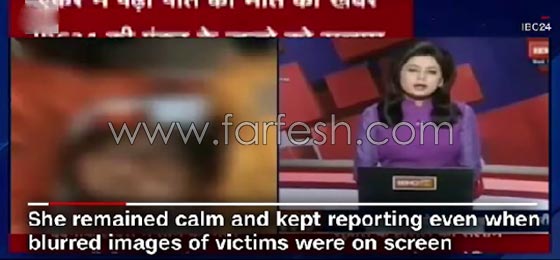 مذيعة تقرأ نبأ مقتل زوجها في حادث وتواصل النشرة برباطة جأش.. فيديو صورة رقم 3