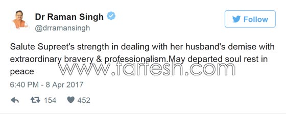 مذيعة تقرأ نبأ مقتل زوجها في حادث وتواصل النشرة برباطة جأش.. فيديو صورة رقم 1