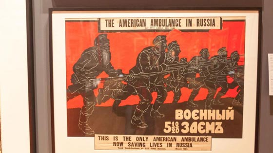 متحف نيويورك يحيي الذكرى المئوية للحرب العالمية الاولى صورة رقم 15