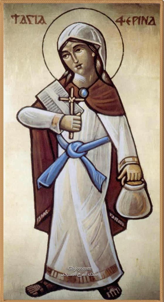 100 كنيسة تحمل اسمها.. القديسة فيرينا بذرة طيبة في ارض شائكة صورة رقم 5