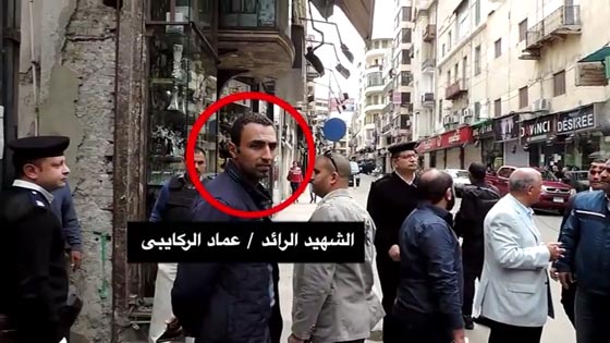 آخر فيديو للضحايا من قوى الامن للكنيسة المرقسية في الاسكندرية صورة رقم 1