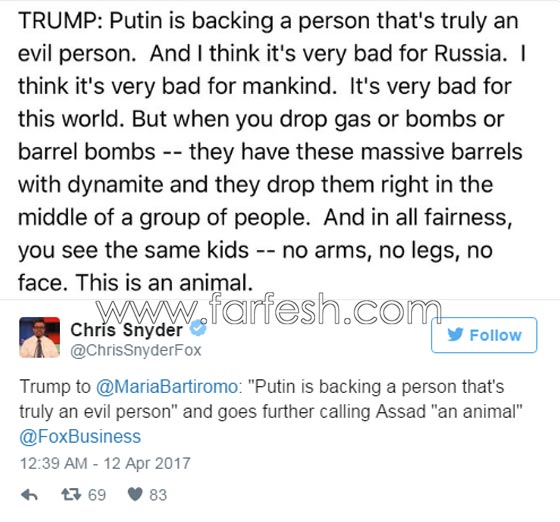 دونالد ترامب: الأسد حيوان شرير وسيء للبشرية صورة رقم 1