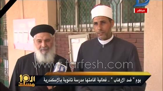 عاش الهلال مع الصليب.. رسالة ضد الارهاب من طلاب مدرسة بالأسكندرية! فيديو صورة رقم 7