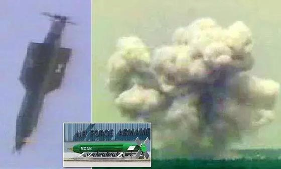 لاول مرة في تاريخها.. امريكا تستخدم ام القنابل لضرب دواعش افغانستان صورة رقم 9