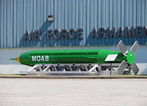  كيف ساهم الزعيم النازي هتلر وبن لادن في تطوير ام القنابل؟ فيديو صورة رقم 5