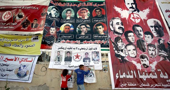 آلاف الاسرى الفلسطينيين يبدأون اليوم معركة الامعاء الخاوية صورة رقم 3