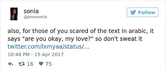 سعودية تتحدى اصدقاءها وتقرر تخلع الحجاب.. لن تصدق رد فعل والدها الصادم! صورة رقم 10