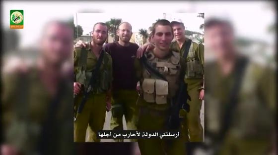 حماس تعمق جراح اسرائيل بفيديو لجنود اسرى لديها ينشدون الحرية صورة رقم 3
