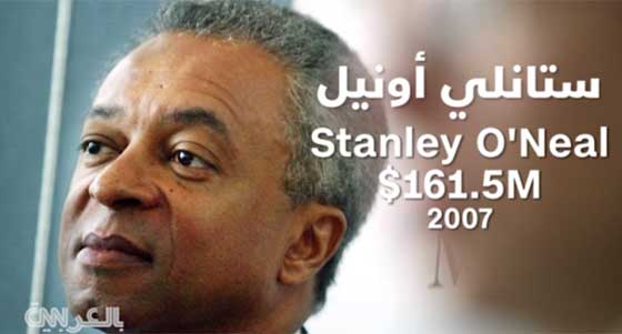 طردوا من أعمالهم وحصلوا على تعويضات ذهبية صادمة صورة رقم 5