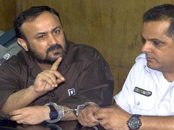  تدهور خطير على حالة البرغوثي بعد 7 ايام من اضراب الاسرى عن الطعام صورة رقم 2