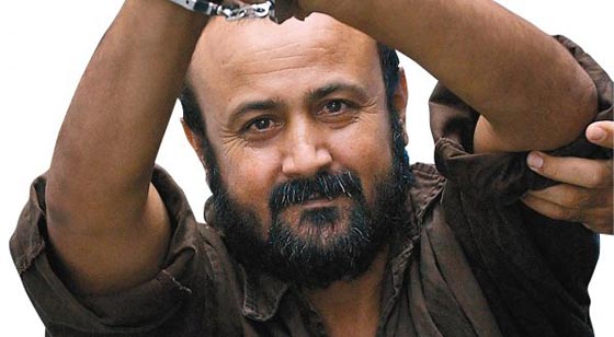  تدهور خطير على حالة البرغوثي بعد 7 ايام من اضراب الاسرى عن الطعام صورة رقم 4