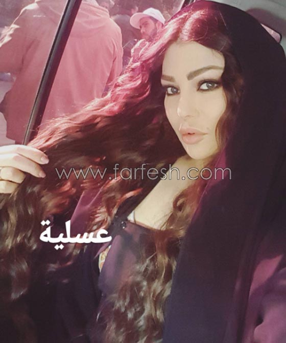 برومو مسلسل الحرباية يكشف مشهد اغتصاب هيفاء وهبي ويتصدر مسلسلات رمضان! صورة رقم 3