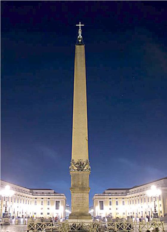 ما هو التخن الفرعوني الذي يراه باباوات الفاتيكان من مقرهم؟ صورة رقم 5