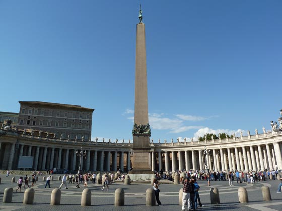 ما هو التخن الفرعوني الذي يراه باباوات الفاتيكان من مقرهم؟ صورة رقم 9