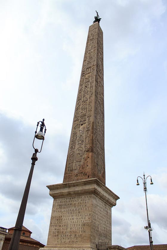 ما هو التخن الفرعوني الذي يراه باباوات الفاتيكان من مقرهم؟ صورة رقم 3