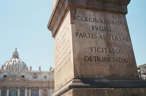 ما هو التخن الفرعوني الذي يراه باباوات الفاتيكان من مقرهم؟ صورة رقم 12