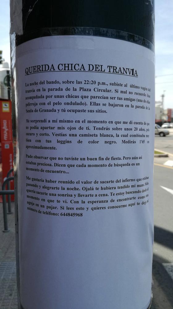 معجب ام متحرش؟.. رسالة حب الى الفتاة في الترام تثير المجتمع الاسباني  صورة رقم 1