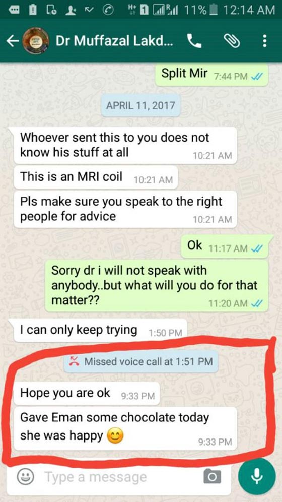 الاطباء يستدعون الشرطة لشقيقة فتاة النصف طن بسبب كوب ماء صورة رقم 4