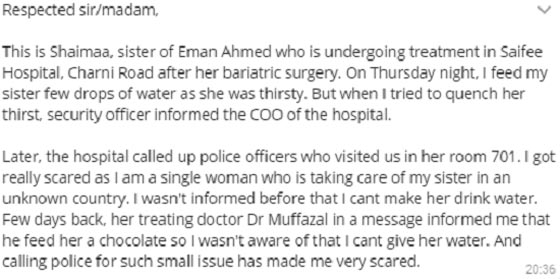 الاطباء يستدعون الشرطة لشقيقة فتاة النصف طن بسبب كوب ماء صورة رقم 3