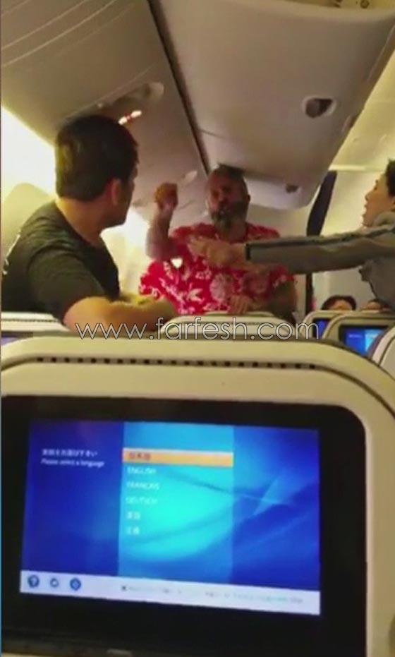 فيديو صادم: شجار في طائرة يابانية ولكمات وتشابك بالأيدي! صورة رقم 3