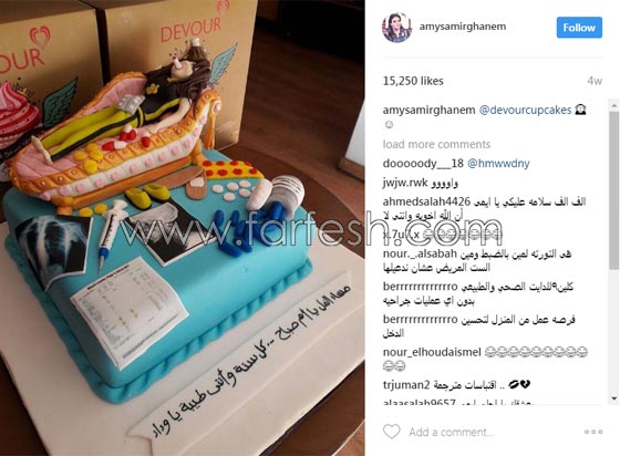  فيديو: سمير غانم وزوجته يكشفان مرض ايمي، وزوجها حسن الرداد ينكر! صورة رقم 4