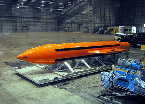 البابا فرنسيس ينتقد تسمية (ام القنابل) ويشعر بالخجل  صورة رقم 2