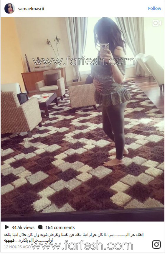 سما المصري تثير جدلا بفتوى دينية حول الغناء في الشرع! فيديو صورة رقم 1