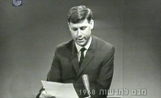 نتانياهو يوقف أقدم برنامج تلفزيوني إخباري في إسرائيل! ما هو السبب الحقيقي؟ صورة رقم 1