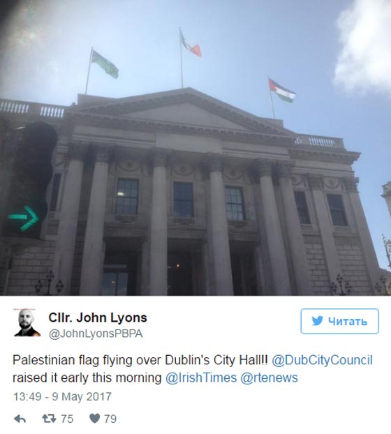 العلم الفلسطيني يرفرف على بلدية دبلن رغم غضب اسرائيل صورة رقم 2