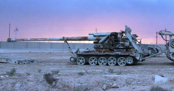 الحرب العالمية الثالثة تشتعل شرارتها غدا!! صورة رقم 6