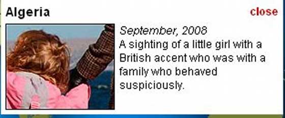 طفلة بريطانية مختفية منذ 10 سنوات قد تكون مختطفة في المغرب  صورة رقم 10