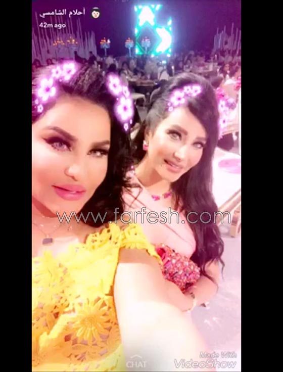  رغم منع التصوير: اليكم فيديو وصور زفاف مريم الشامسي شقيقة أحلام  صورة رقم 1