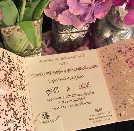  رغم منع التصوير: اليكم فيديو وصور زفاف مريم الشامسي شقيقة أحلام  صورة رقم 4