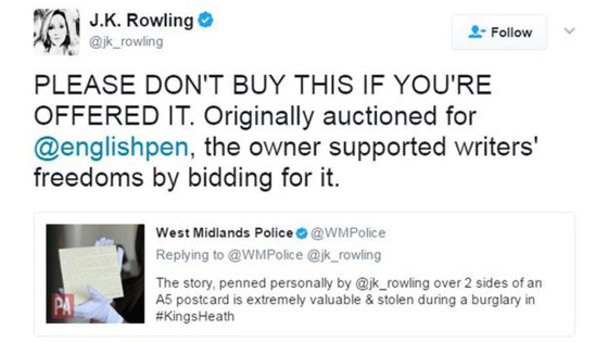  سرقة مسودة نادرة لاحدى روايات هاري بوتر خلال عملية سطو صورة رقم 3