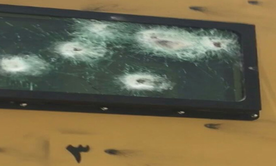  مقتل شخصين بينهم طفل في هجوم ارهابي بالقطيف في السعودية صورة رقم 4