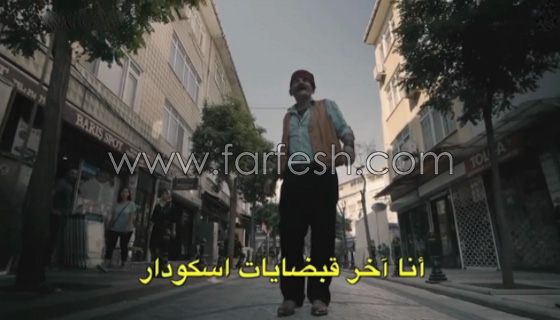 آخر قبضايات اسطنبول اطعم الفقير واليتيم وفرض قوانينه على الناس صورة رقم 1