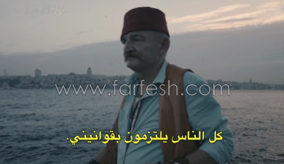 آخر قبضايات اسطنبول اطعم الفقير واليتيم وفرض قوانينه على الناس صورة رقم 6